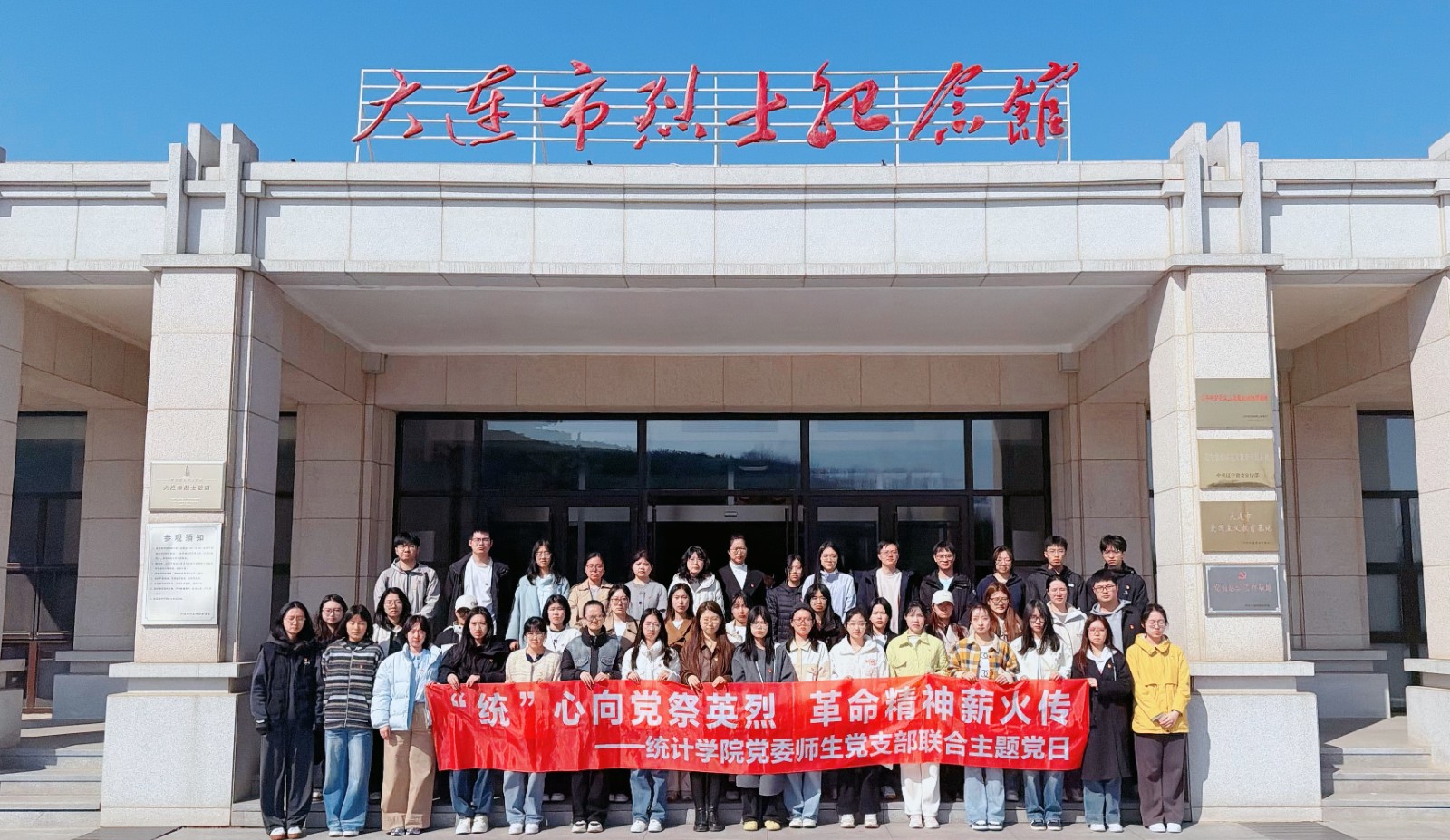 1775194240358687.jpg 微信图片_20260403132522_519_78_副本.jpg